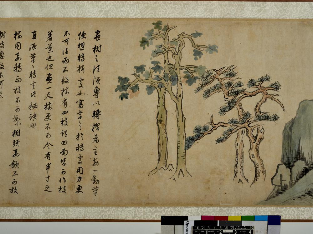 图片[6]-handscroll; painting BM-1972-1211-0.1-China Archive